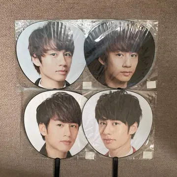 KAT-TUN Yuichi Nakamaru 부채 4개 세트