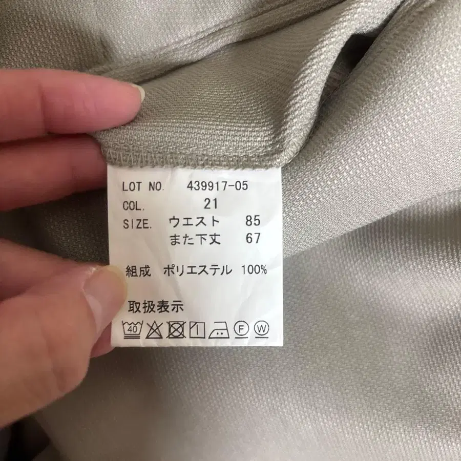 4번째 상품 이미지