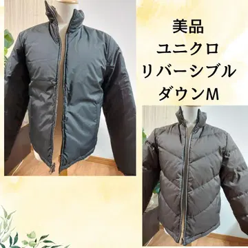 새상품급 유니클로 리버서블 다운 자켓 블랙 브라운 M