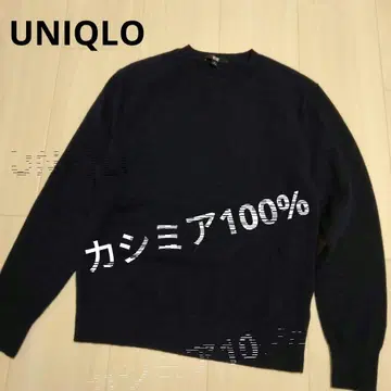 UNIQLO 유니클로 캐시미어 100% 크루넥 스웨터 네이비 M
