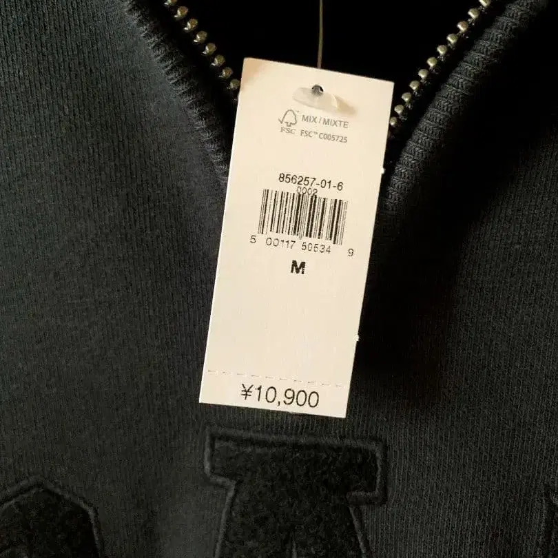 6번째 상품 이미지