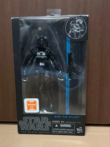 STAR WARS 태국 파이터 파이롯트 블랙 시리즈
