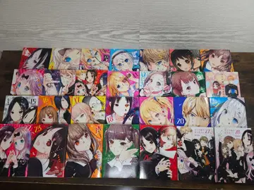 카구야 님은 고백받고 싶어 1권~28권 전권