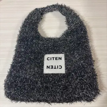 CITEN 실버 블랙 퍼 백