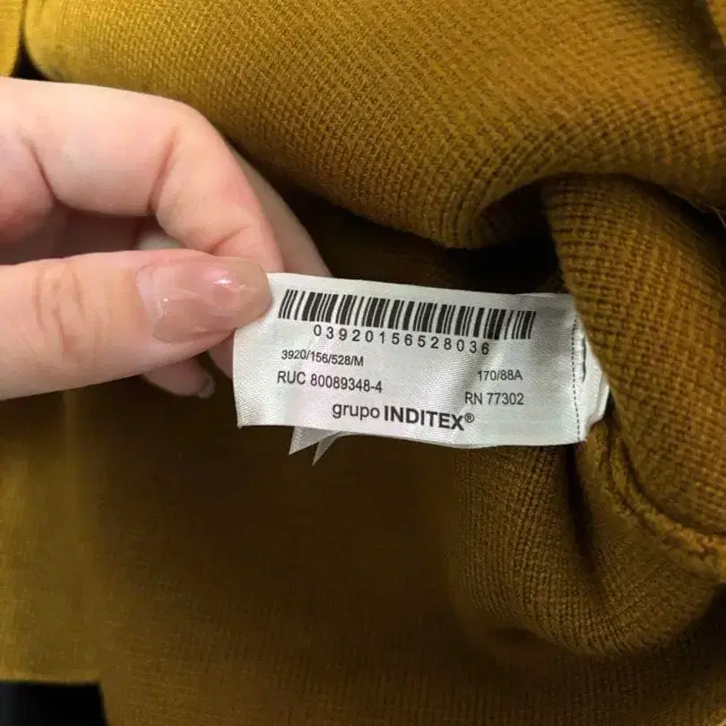 9번째 상품 이미지