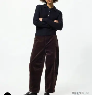 유니클로 UNIQLO 코듀로이 커브 팬츠 (기장 짧은 타입)