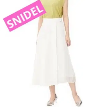 SNIDEL 스나이델 스위칭 스커트