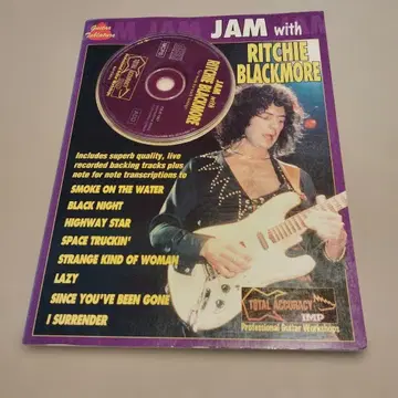 JAM WITH RITCHIE BLACKMORE