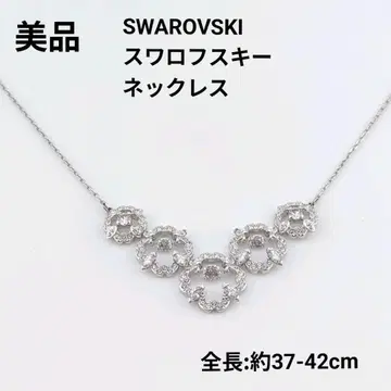 SWAROVSKI 스와로브스키 목걸이 플라워 CZ 실버