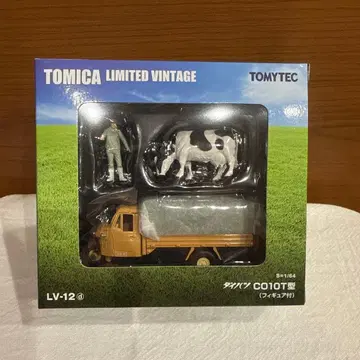 토미텍 토미카 리미티드 빈티지 다이하츠 CO10T