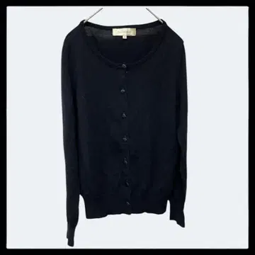 1007 [ M ] 그린 레이블 릴랙신 긴팔 가디건