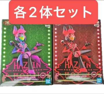 해즈빈 호텔에 오신 것을 환영합니다 알래스터 피규어 2종 세트 2세트