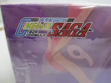 신세기 GPX 사이버 포뮬러 AL-ZARO NP-1