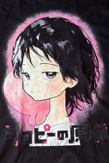 타코피의 원죄 애니메이션 T셔츠 블랙