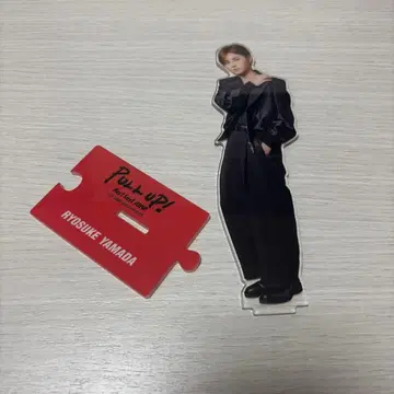 Hey! Say! JUMP 야마다 료스케 아크릴 스탠드