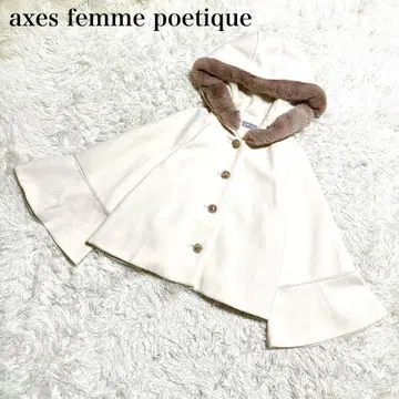 엑시즈팜 포에틱 판초 코트 크롭 기장 화이트