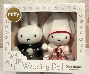미피 일본 의류 결혼식 웨딩 스페이스 블루나 인형 Wedding