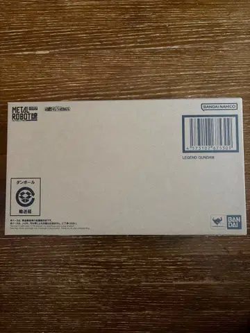 METAL ROBOT혼 레전드 건담