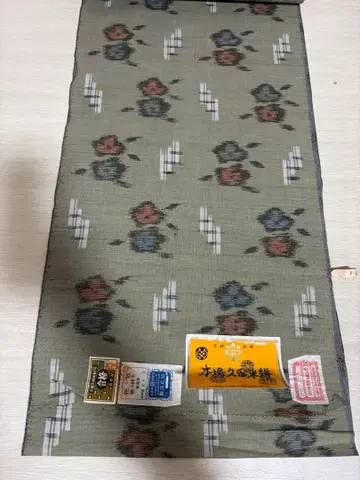 본고메가스리 직물