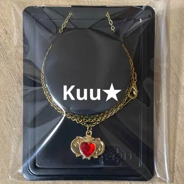 세본스타 주얼 박스 콜라보 레어