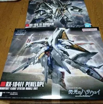 HG 1/144 크시 건담 & 페넬로페