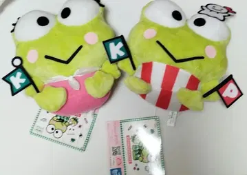 케로케로케로피 가족과 함께 축하하는 생일 봉제 인형 픽키