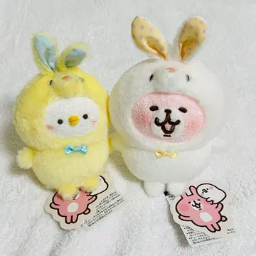 카나헤이의 작은 동물 부활절 봉제 인형 피스케와 토끼