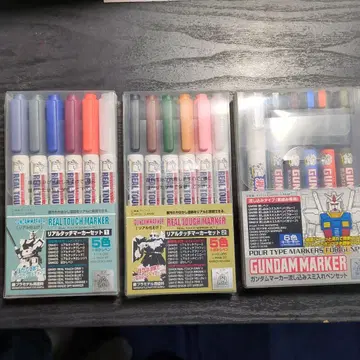 리얼 터치 마커 세트 1, 2 & 건담 마커 흘려 넣는 먹선펜 세트