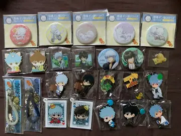 은혼 긴고양이 사카타 긴토키 히지카타 토시로 캔뱃지 러버 키링 등 24점