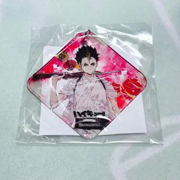 하이큐!! J-WORLD 여름 축제 말랑 스트랩 니시노야 유