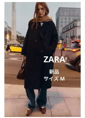 [ 새상품 ] ZARA 소프트 오버 사이즈 코트 M 블랙 체스터 코트