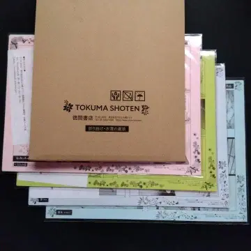 Chara 프리미엄 페이퍼 셀렉션 2024년 & 2025년