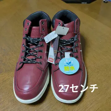 에드윈 하이컷 신발 방수