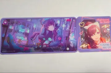 프로세카 메모스테 vol.8C 마후유 금박