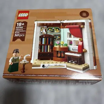 LEGO Tribute to Jane Austen's Books