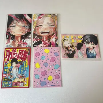 타코피의 원죄 타워 레코드 특전