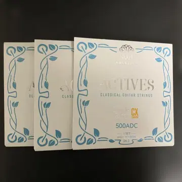 KNOBLOCH ACTIVES 500ADC 클래식 기타 줄