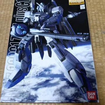 MG ZETA plus C1 제타플러스C1