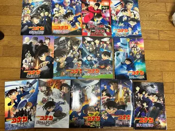 명탐정 코난 영화 팜플렛 세트