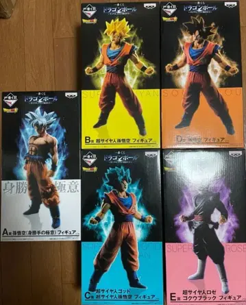 드래곤볼 복권 사이어인, 여기에 극하다 손오공 피규어 5세트
