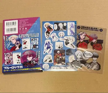 블루 록 원작 응원 세트 카이저 네스