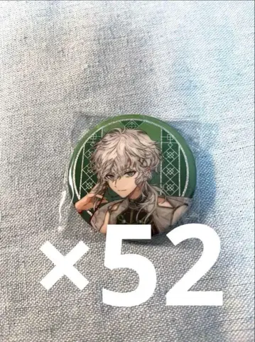 무라쿠모 카게츠 2주년 캔뱃지