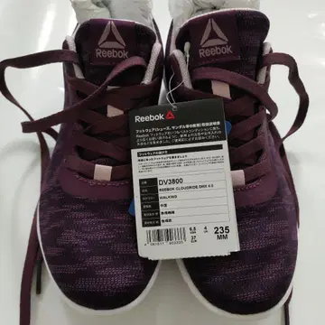 리복 클라우 23.5cm Reebok Cloudride