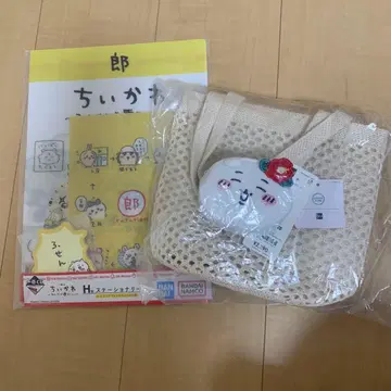 치이카와 2세트