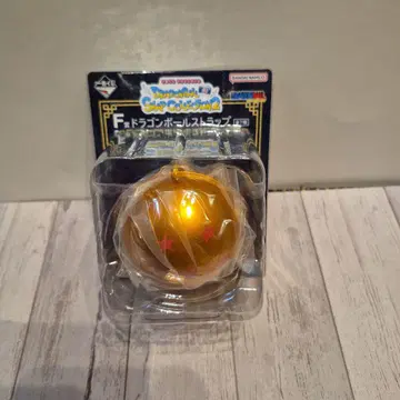 드래곤볼 제일복권 F상 사성구