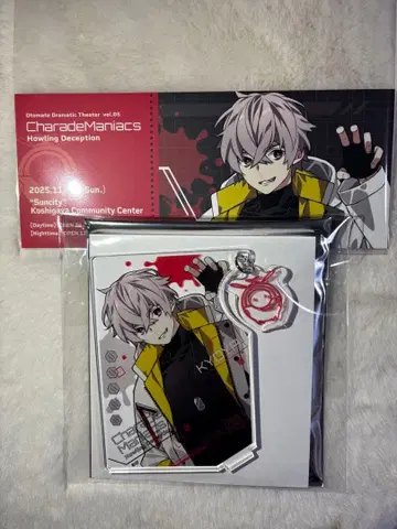 샤레마니 쿄야 아크릴 스탠드 특전 드라마틱 시어터