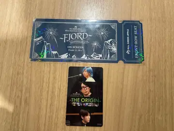 미세스 영화 Fjord&The origin 입장 특전 2장 세트