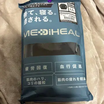 새상품 [ LL ] 메디힐 리커버리 의류 워크맨 남성용 블랙