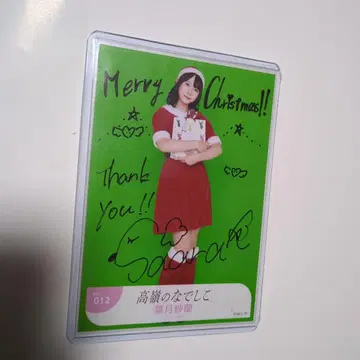 타카네노 나데시코 하즈키 사라 직필 사진