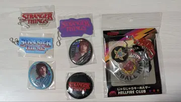 Stranger Things 키링 배지 세트